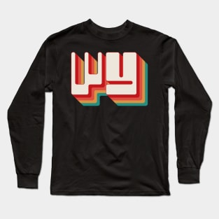 Wyoming Long Sleeve T-Shirt